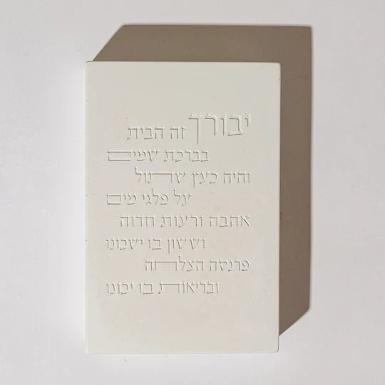 Luxurious design house blessing made of clean concrete - Core Series