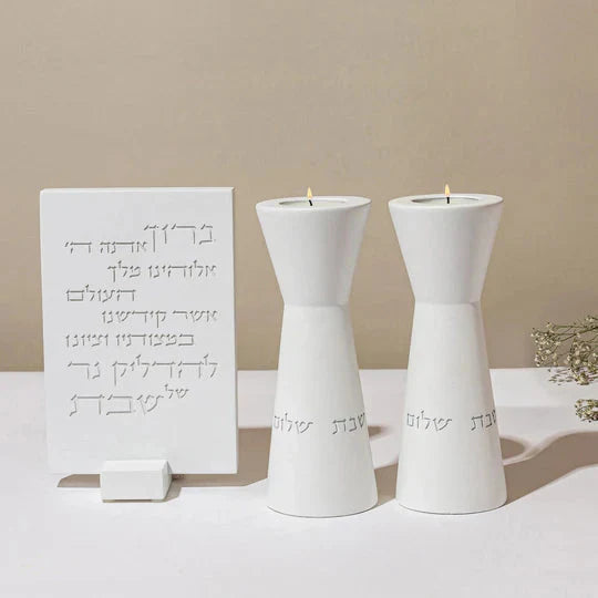 Shabbat Candle Holders Set with Candle Lighting Blessing - City Spirit Series