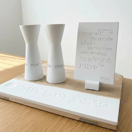 Shabbat Candle Holders Set with Candle Lighting Blessing - City Spirit Series