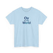 Oy to the World Tee, Chrismukkah Christmas Hanukkah Shirt gift ideas
