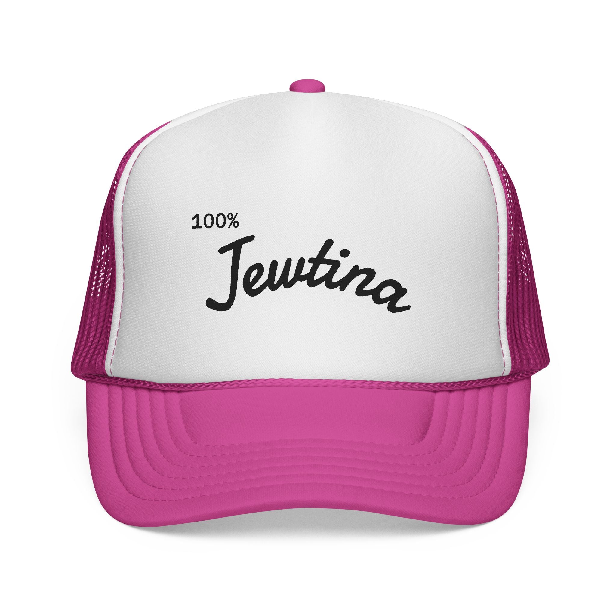 Trucker Caps, Jewish Latina Latinx Hat for Women and Men, Adjustable Baseball Cap, Vintage Style, Unique Gift Idea, Embroidered Design