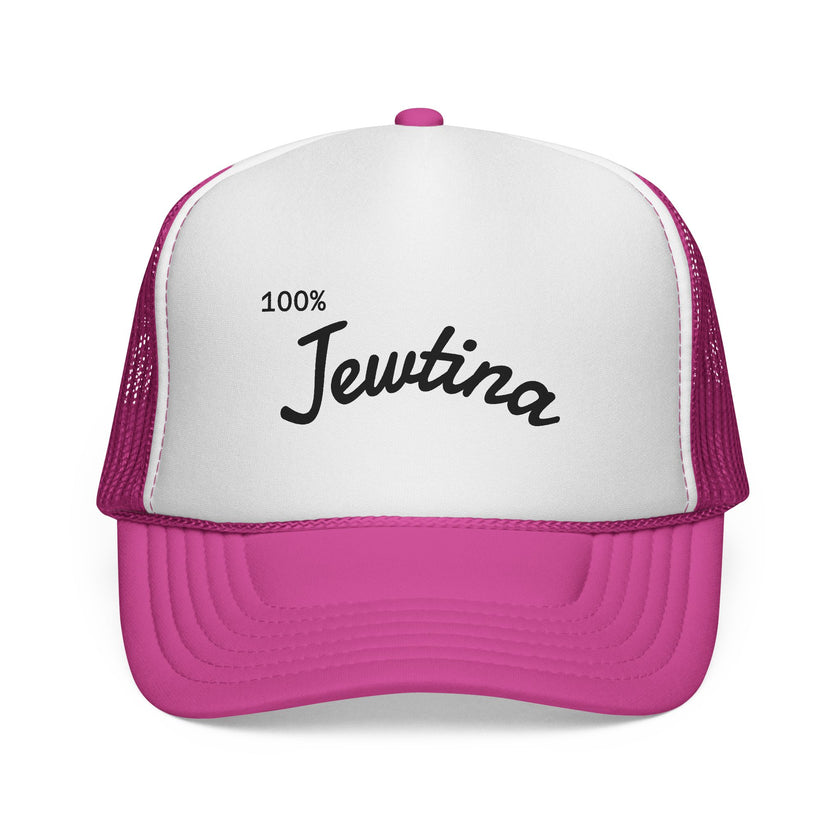 Trucker Caps, Jewish Latina Latinx Hat for Women and Men, Adjustable Baseball Cap, Vintage Style, Unique Gift Idea, Embroidered Design