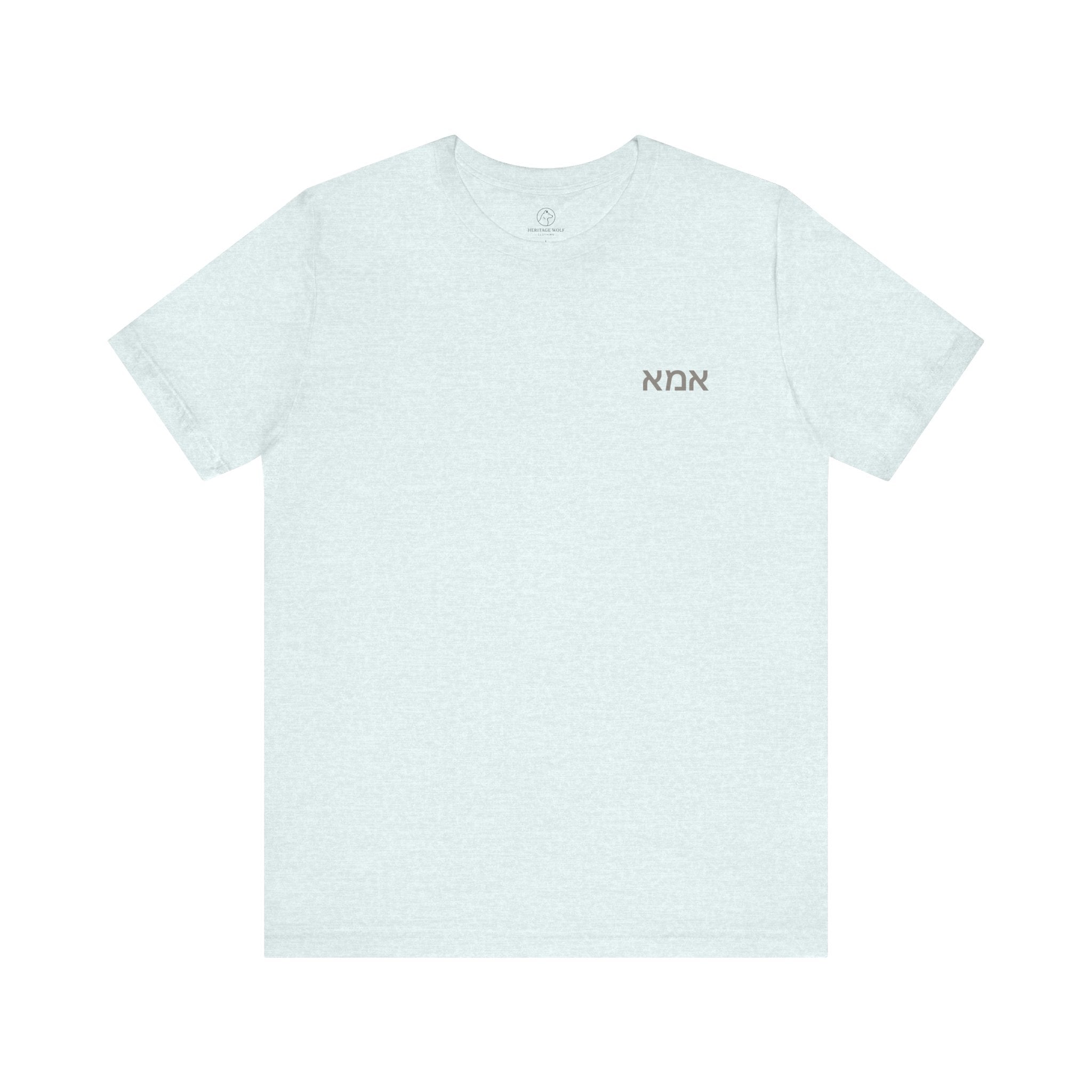 Eema Mom T-Shirt