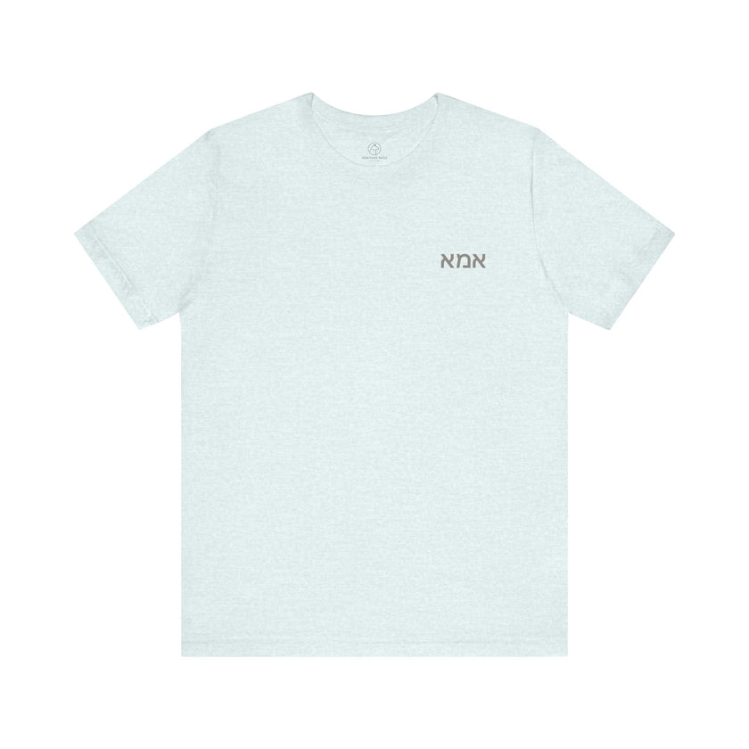 Eema Mom T-Shirt