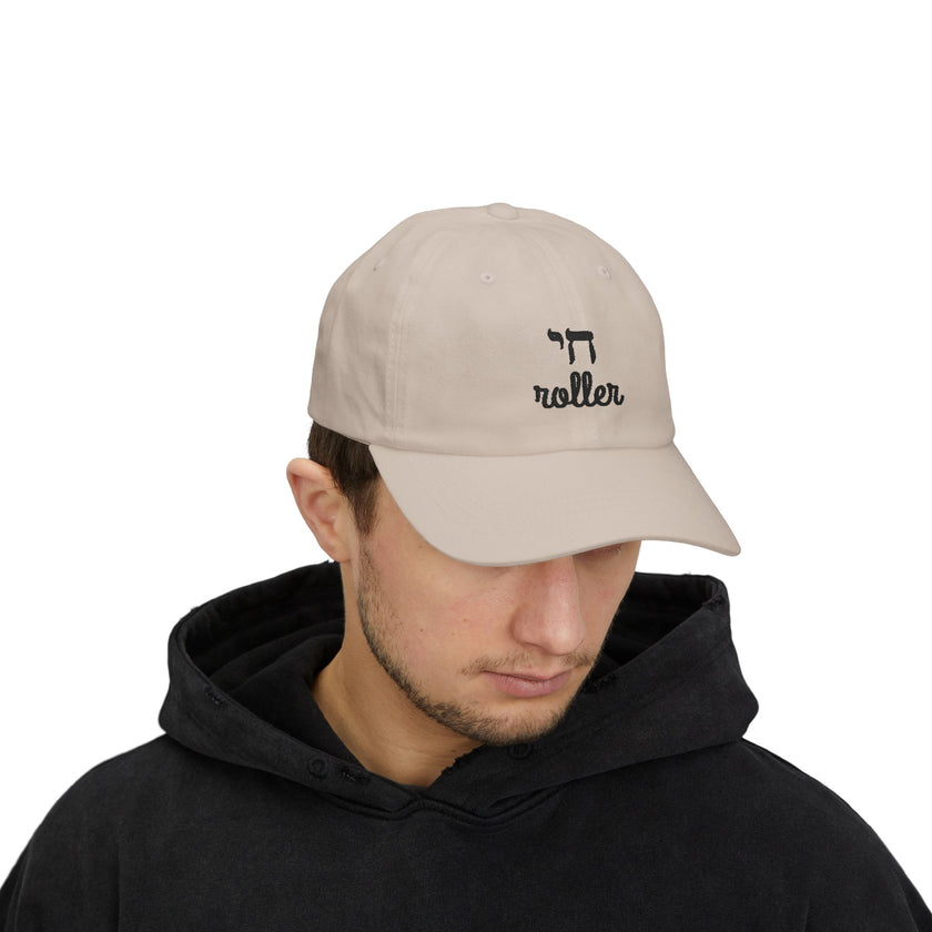 Chai Roller Dad Cap