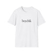 Yiddish Humor Unisex T-Shirt - Jewish Hanukkah Barmitzva Gift, Boychik Tee, Softstyle Shirt, Funny Jewish Gift, Men Women Tshirt