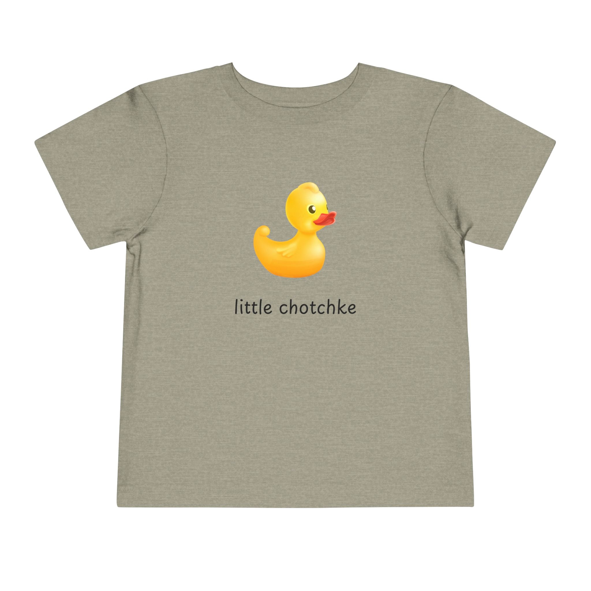 Toddler Short Sleeve Tee