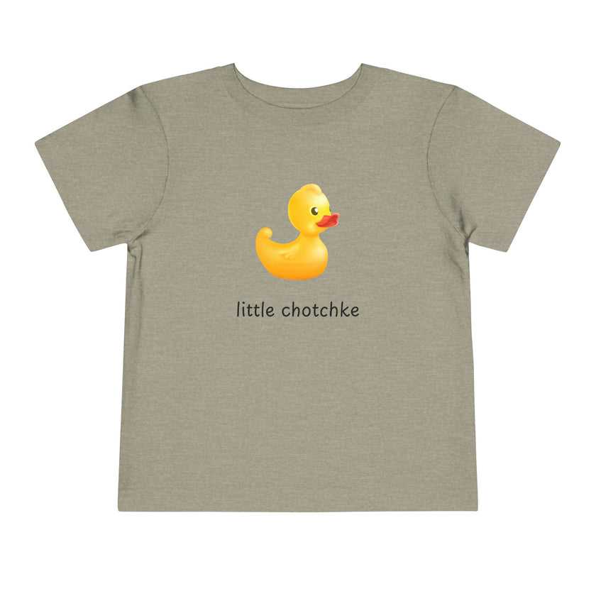 Toddler Short Sleeve Tee