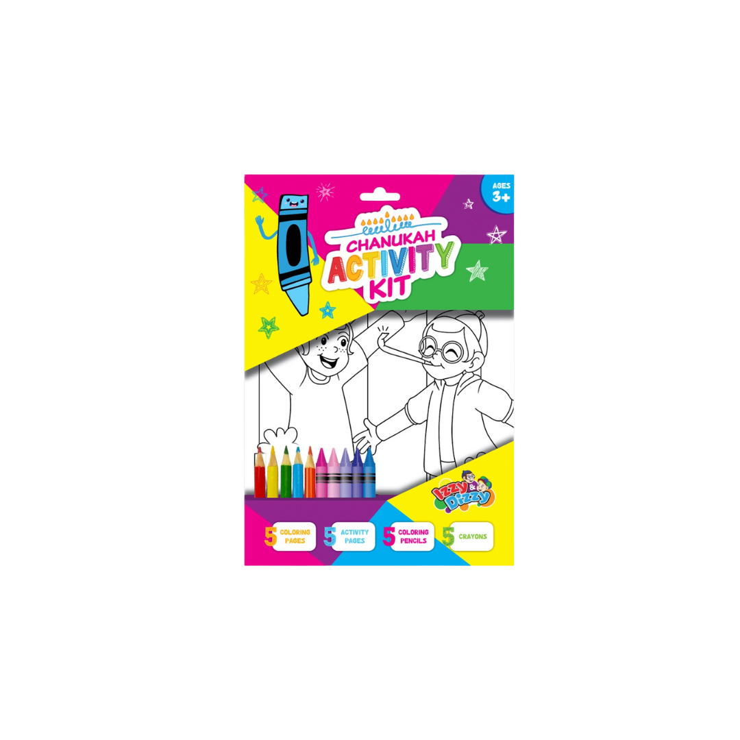 Hanukkah KIDS Gift Kit