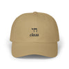 Chai Class Dad Cap