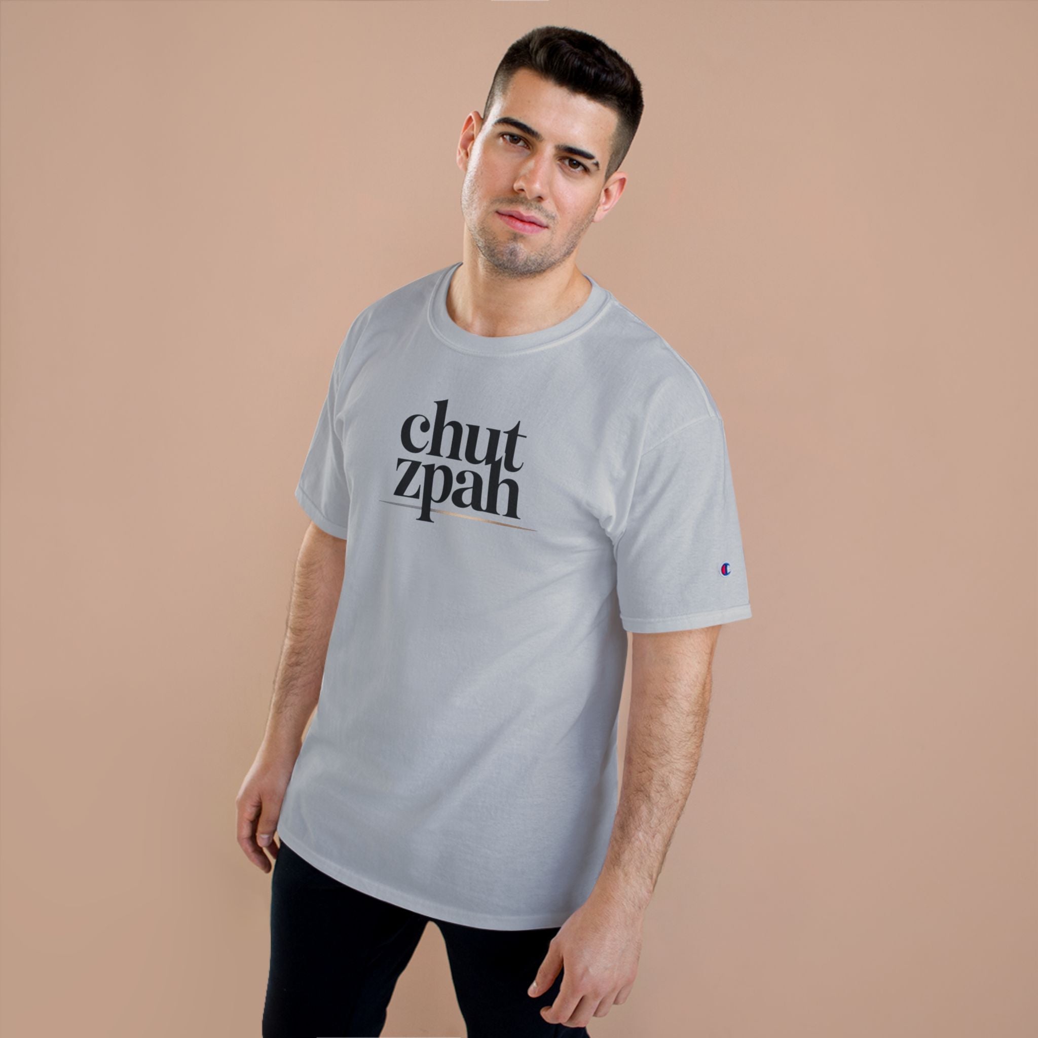 Chutzpah T-Shirt, Pro Israel IDF Shirt, We Will Dance Again Never Again Judaica, Jewish Pride Tee