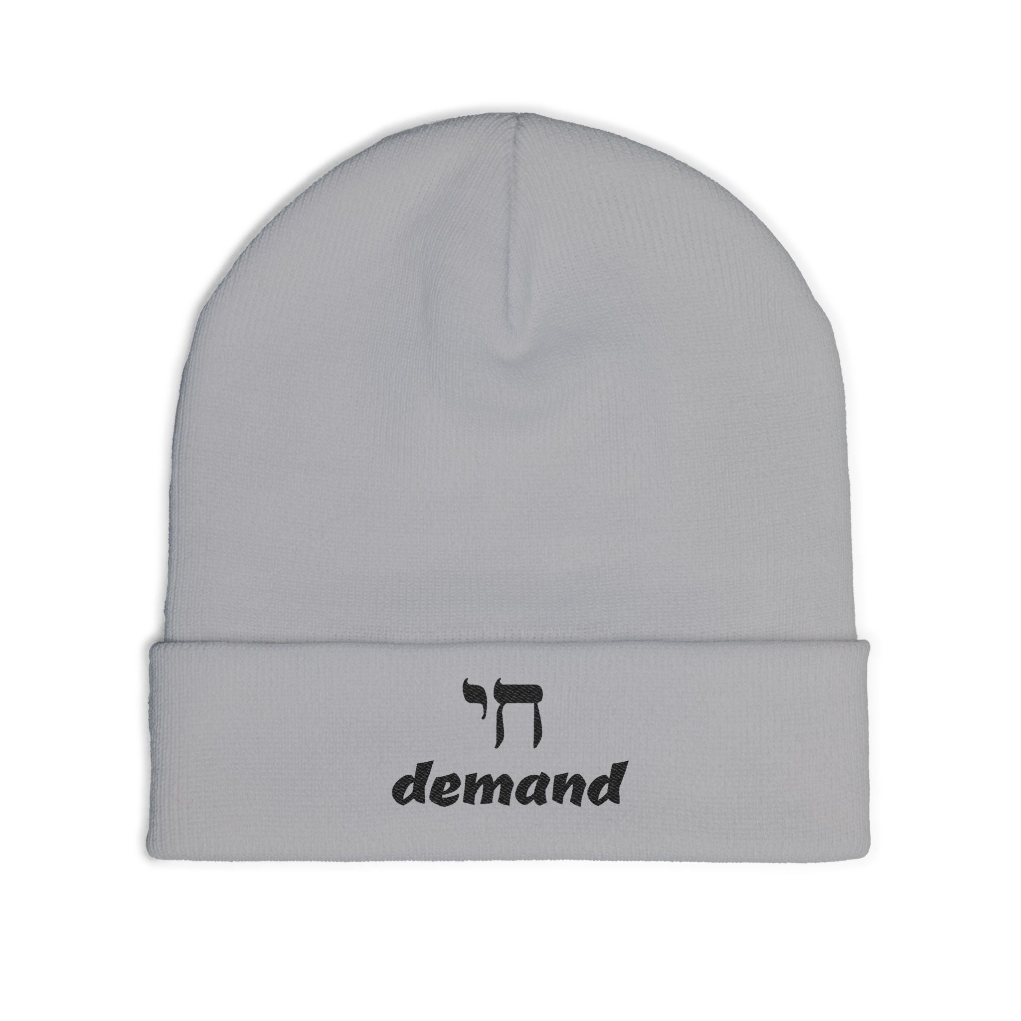 Chai Demand, Embroidered Knit Beanie, Winter Skull Cap, Cozy Beanie, Embroidered Winter Headwear, Unique Beanie Hat