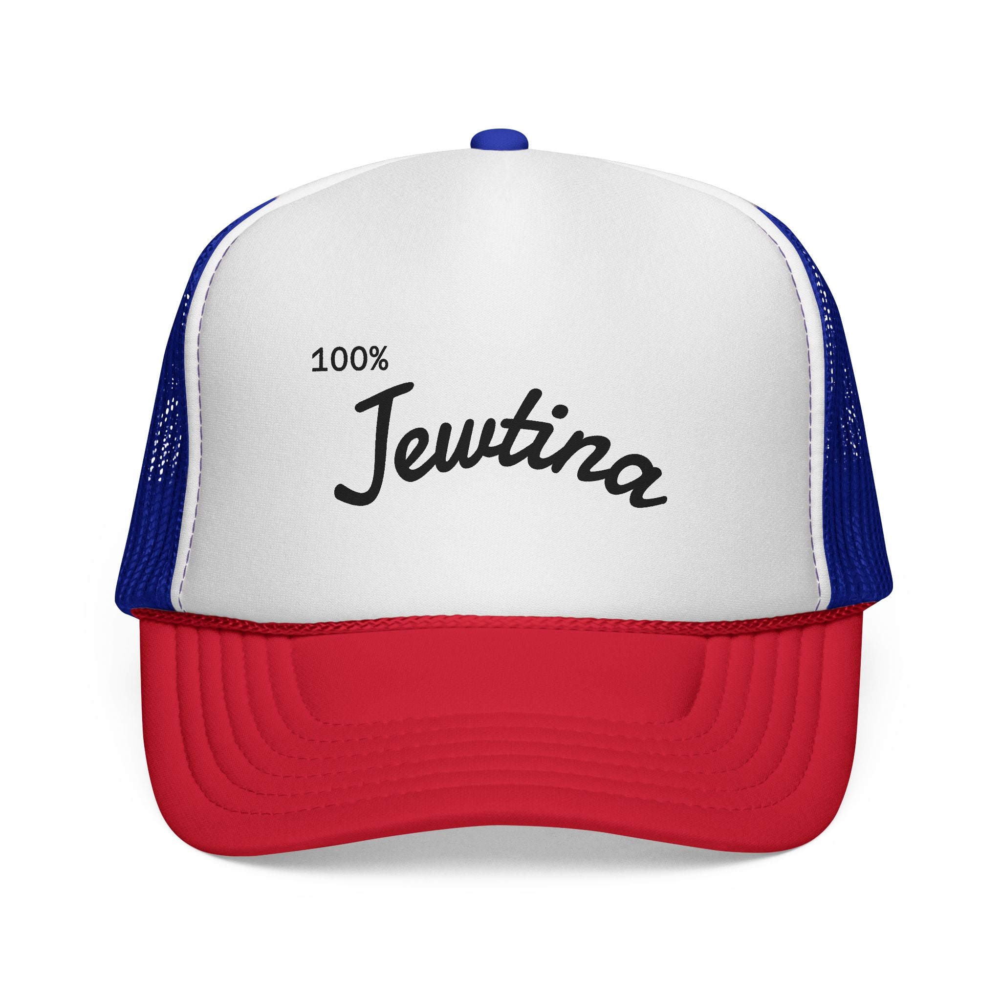 Trucker Caps, Jewish Latina Latinx Hat for Women and Men, Adjustable Baseball Cap, Vintage Style, Unique Gift Idea, Embroidered Design