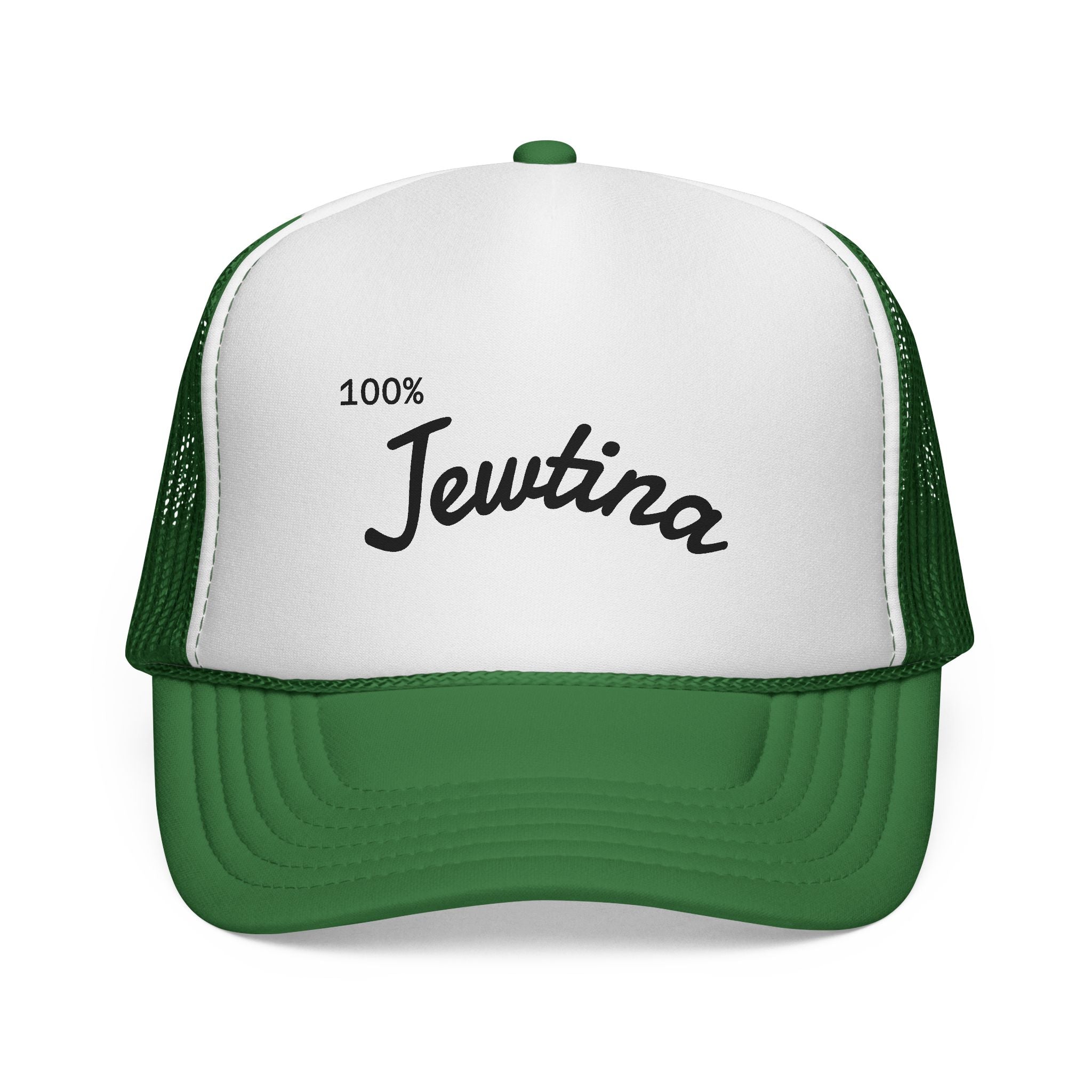 Trucker Caps, Jewish Latina Latinx Hat for Women and Men, Adjustable Baseball Cap, Vintage Style, Unique Gift Idea, Embroidered Design
