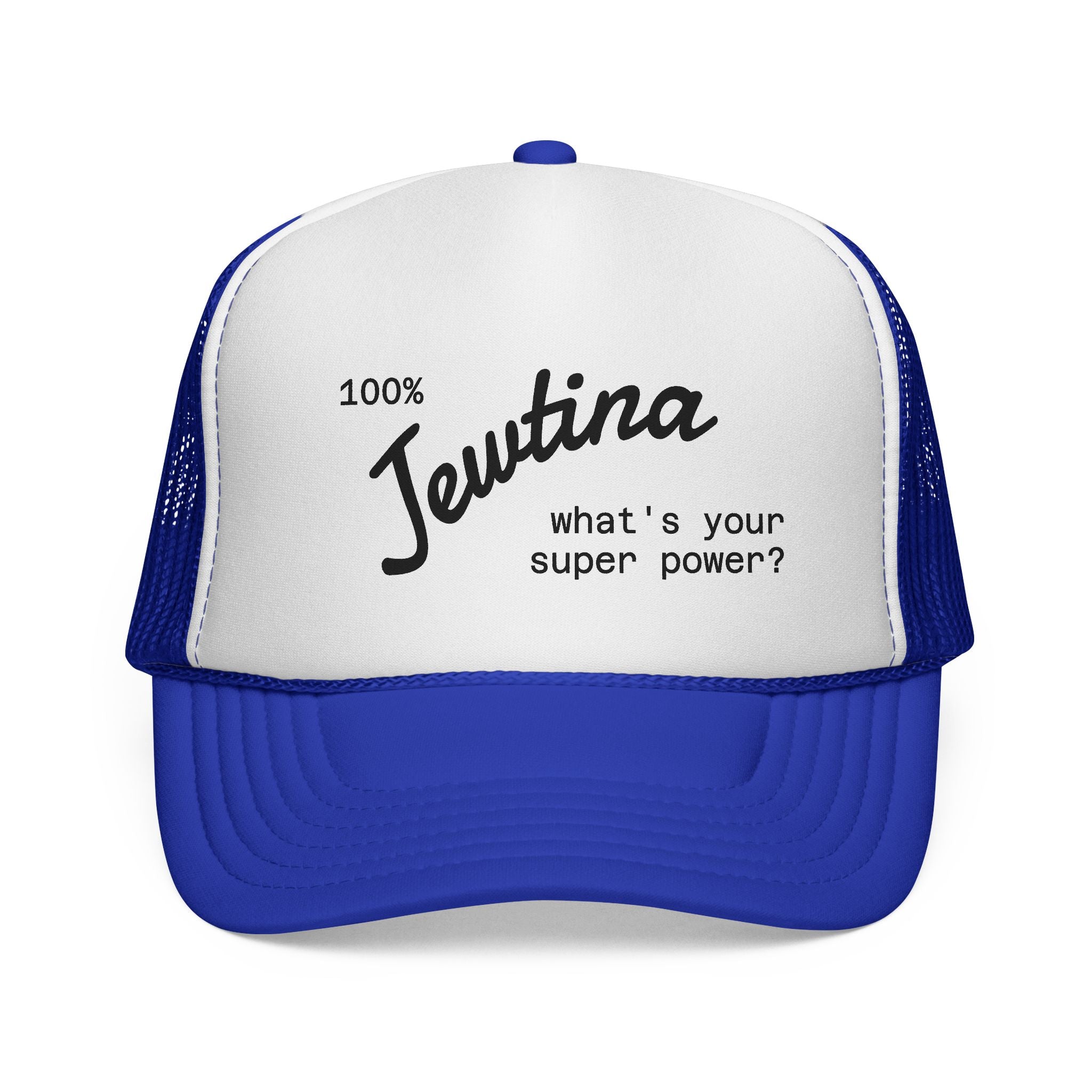 Trucker Caps, Jewish Latina Latinx Hat for Women and Men, Adjustable Baseball Cap, Vintage Style, Unique Gift Idea, Embroidered Design
