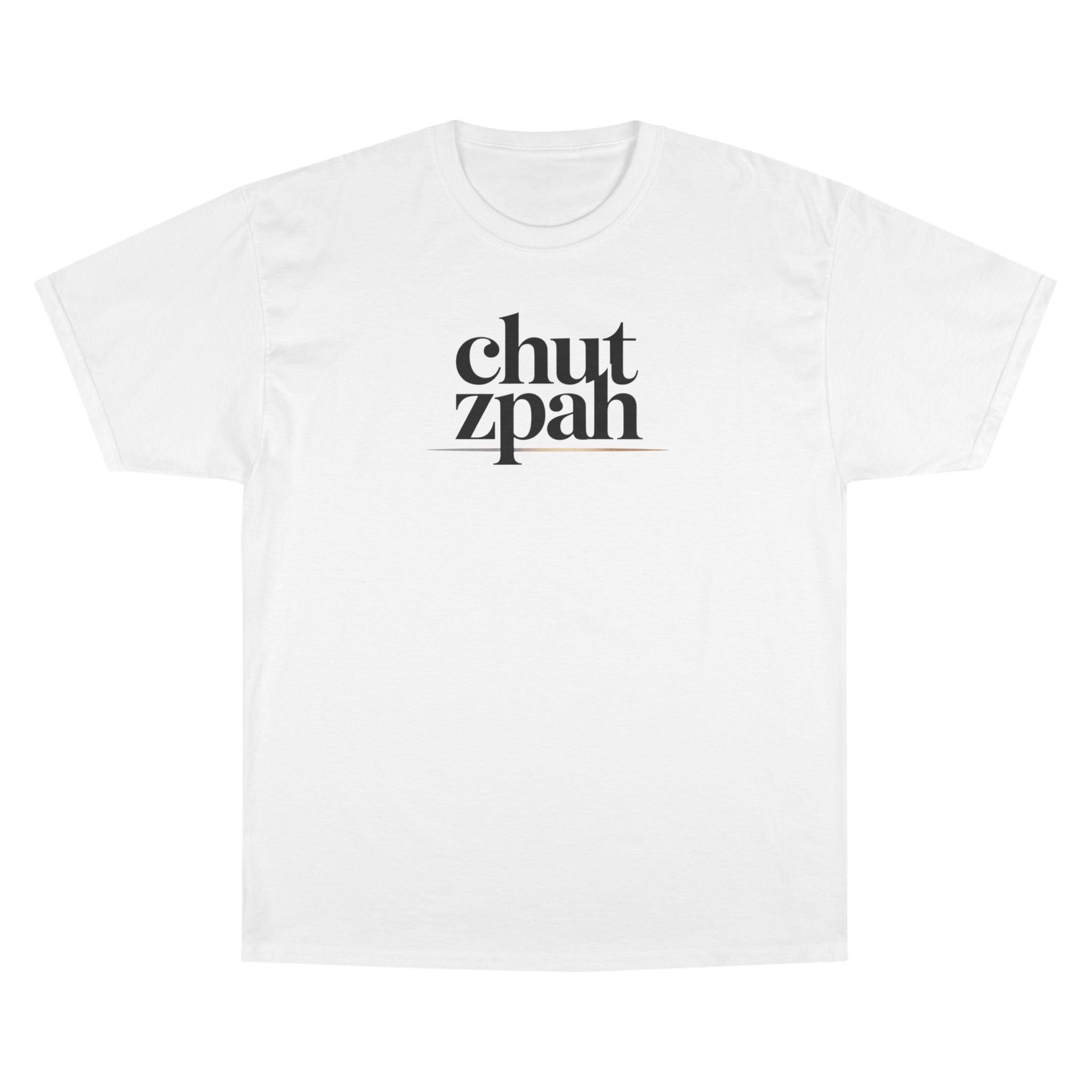 Chutzpah T-Shirt, Pro Israel IDF Shirt, We Will Dance Again Never Again Judaica, Jewish Pride Tee