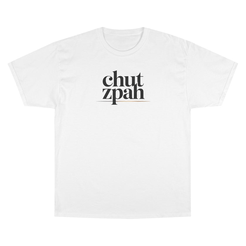 Chutzpah T-Shirt, Pro Israel IDF Shirt, We Will Dance Again Never Again Judaica, Jewish Pride Tee