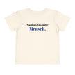 Toddler T-Shirt, Jewish Christian Coexist Toddler Tee, Christmas Hanukkah Shirt, Gift for Toddlers, Holiday Toddler Top