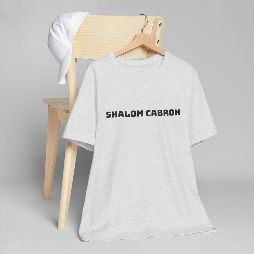 Shalom Cabron Unisex Jersey T-Shirt, Casual Tee, Unique Gift, Graphic Shirt, Trendy Wear, Fun Statement Tee