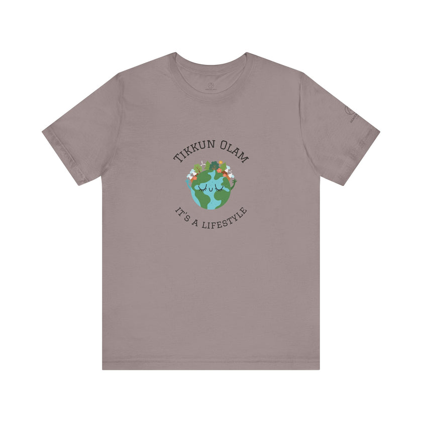 Tikkun Olam Unisex T Shirt