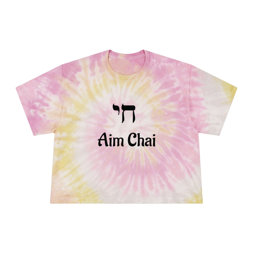 Women's Aim Chai Tie-Dye Crop Tee, Bohemian Tee, Jewish Humor, Yiddish Humor, Hanukkah Shirt