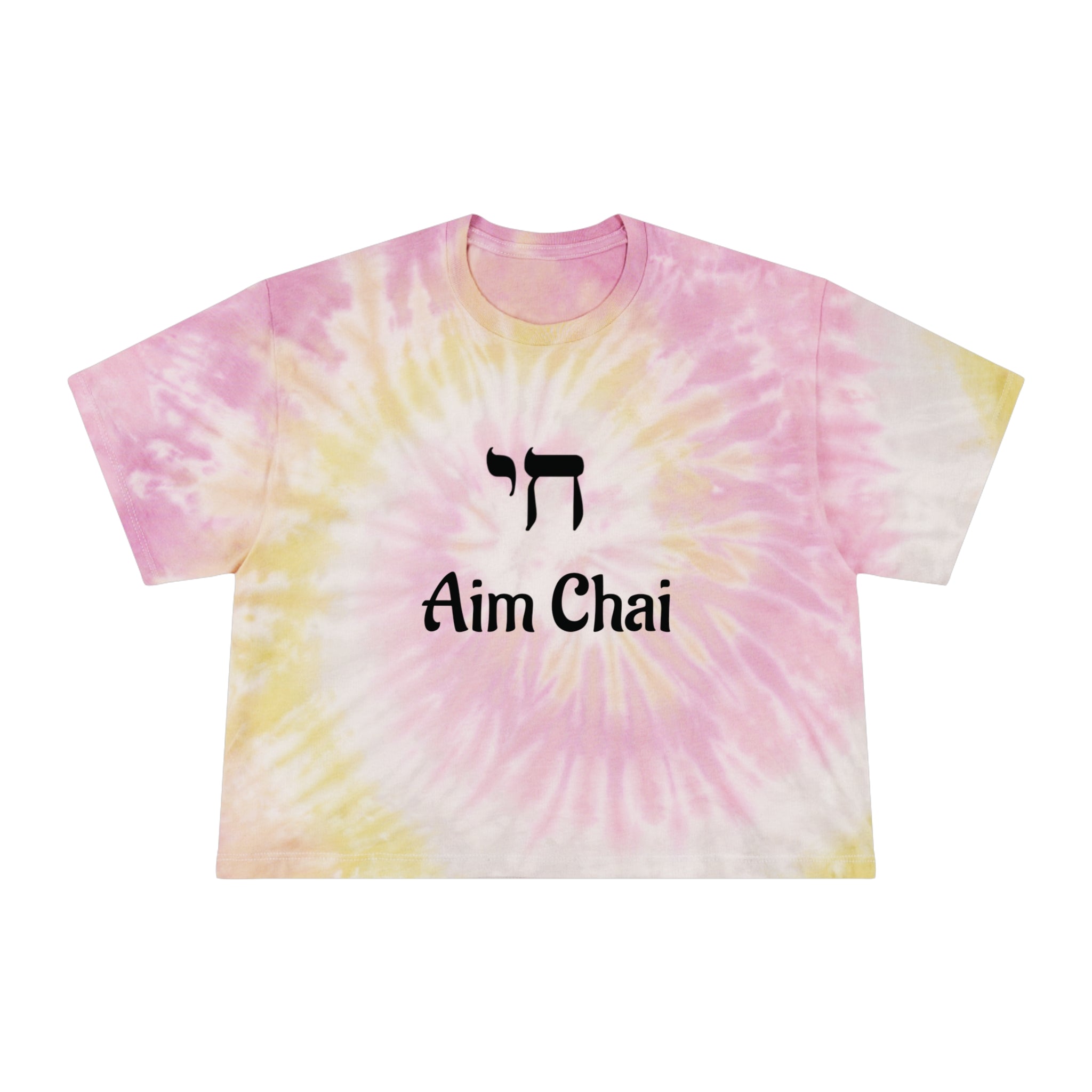 Women's Aim Chai Tie-Dye Crop Tee, Bohemian Tee, Jewish Humor, Yiddish Humor, Hanukkah Shirt