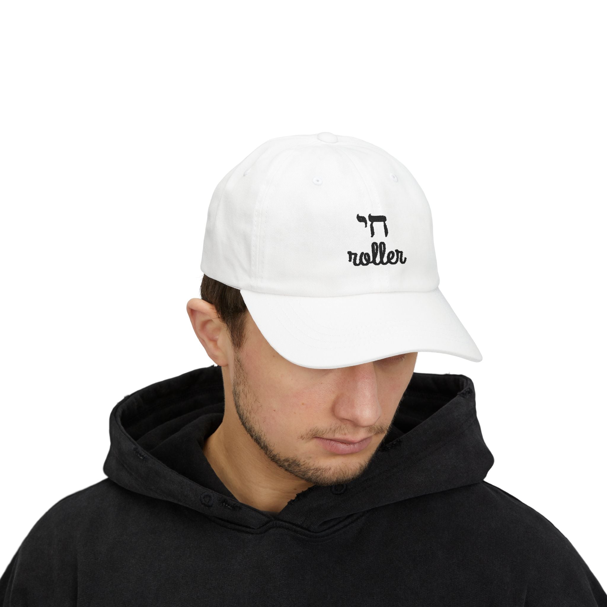 Chai Roller Dad Cap