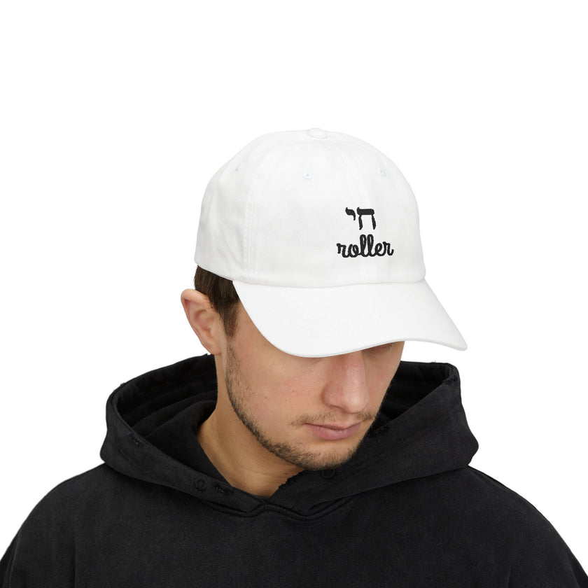 Chai Roller Dad Cap