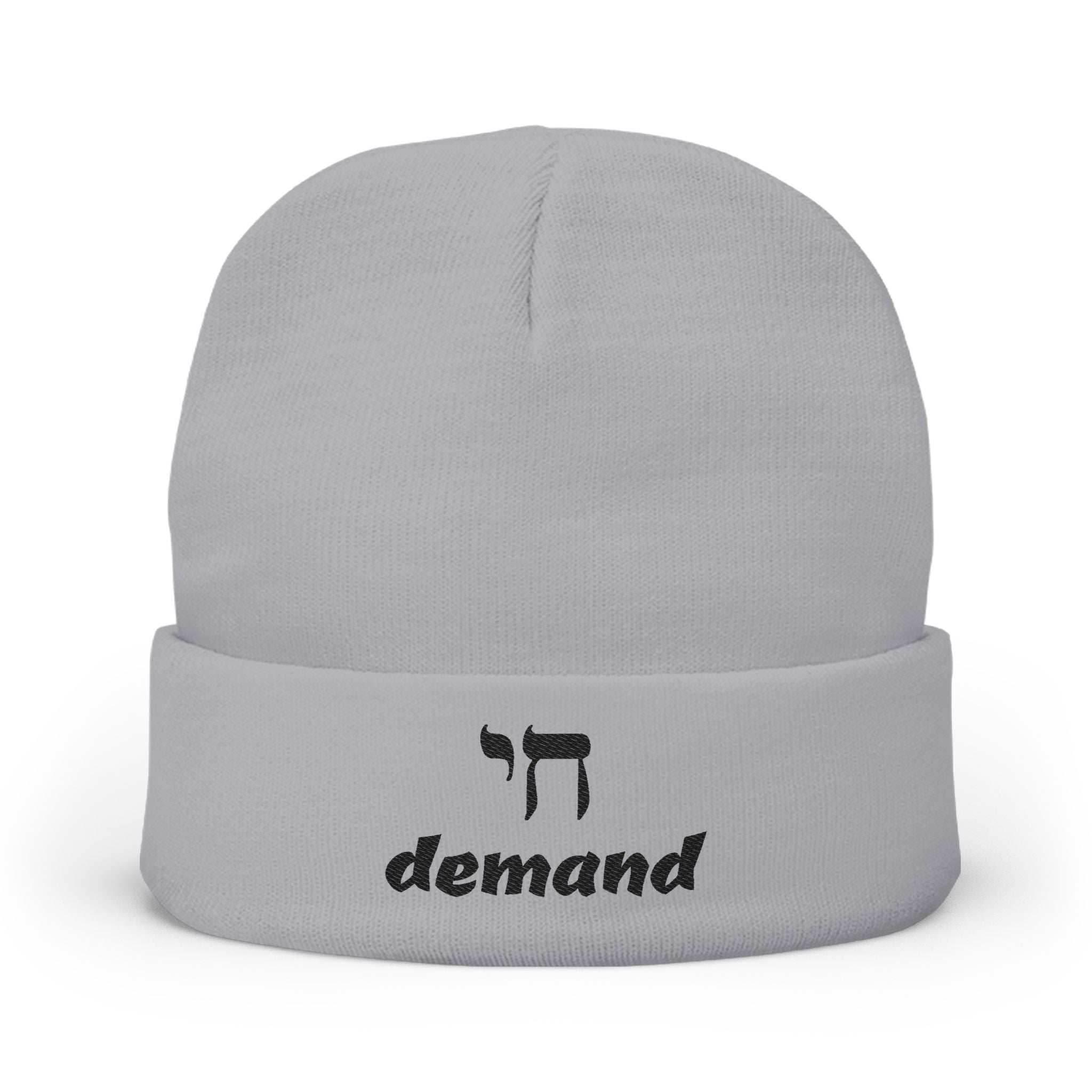 Chai Demand, Embroidered Knit Beanie, Winter Skull Cap, Cozy Beanie, Embroidered Winter Headwear, Unique Beanie Hat