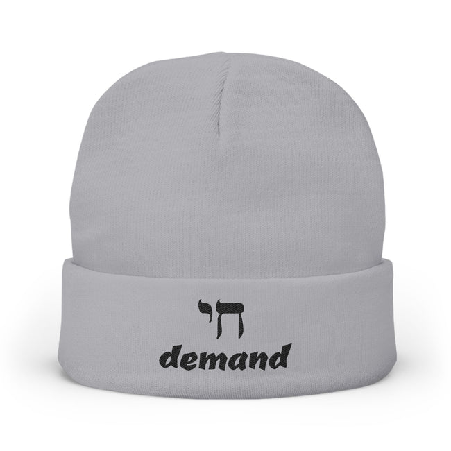 Chai Demand, Embroidered Knit Beanie, Winter Skull Cap, Cozy Beanie, Embroidered Winter Headwear, Unique Beanie Hat
