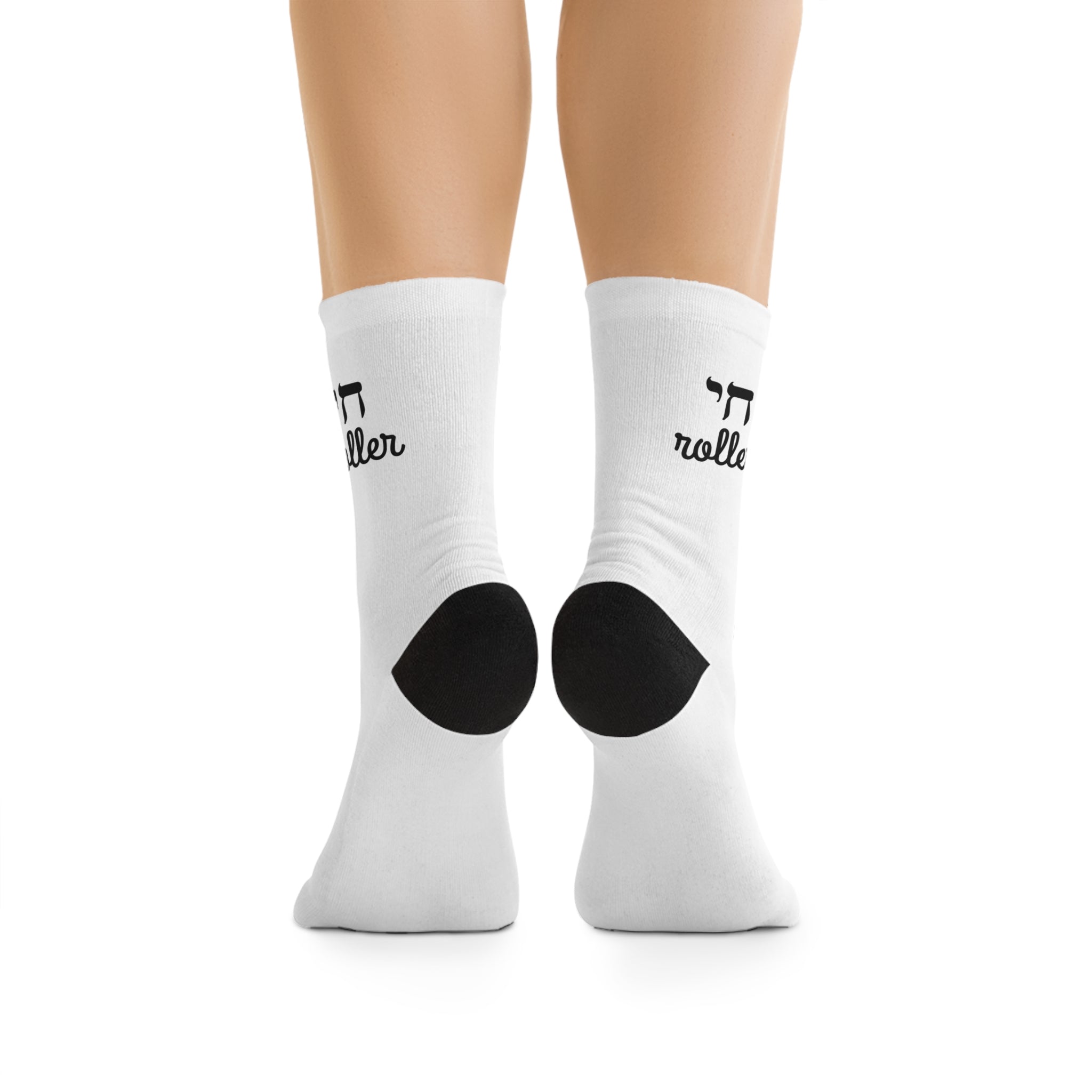 Socks - 'Chai Roller' High Roller Design