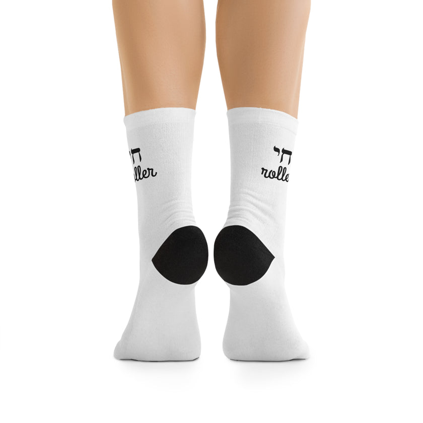 Socks - 'Chai Roller' High Roller Design