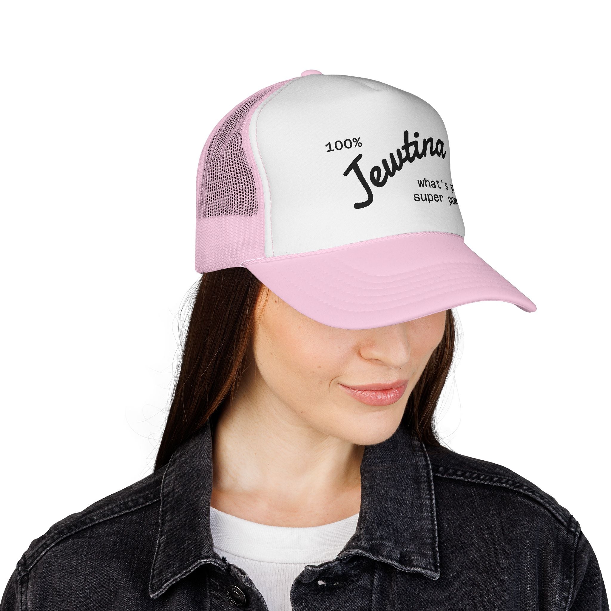 Trucker Caps, Jewish Latina Latinx Hat for Women and Men, Adjustable Baseball Cap, Vintage Style, Unique Gift Idea, Embroidered Design
