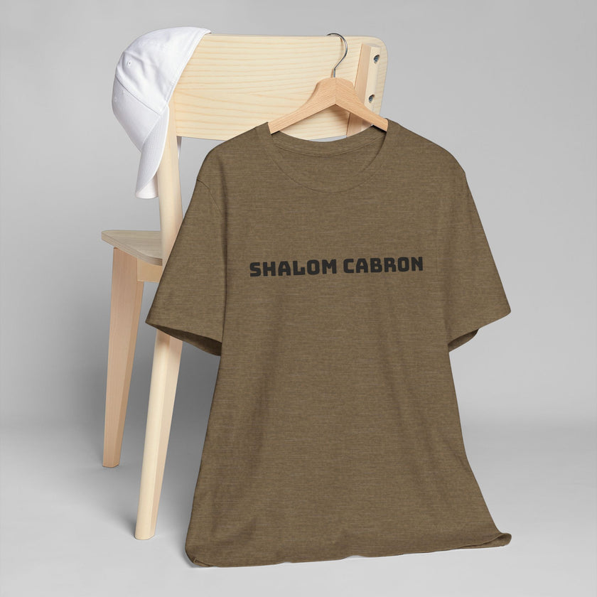 Shalom Cabron Unisex Jersey T-Shirt, Casual Tee, Unique Gift, Graphic Shirt, Trendy Wear, Fun Statement Tee