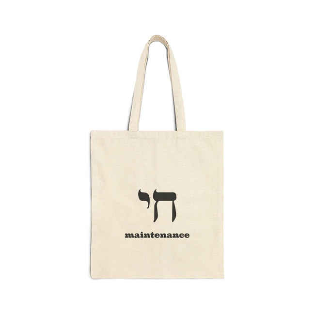 Chai Maintenance Cotton Canvas Tote Bag