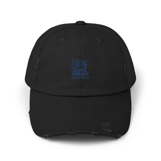 Copy of Distressed Cap, Zionist Hat, Israel IDF, Star of David, Jewish Gift Hat, We Will Dance Again, Jewish Cap, Unisex Baseball Cap