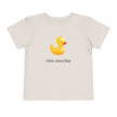 Toddler Short Sleeve Tee