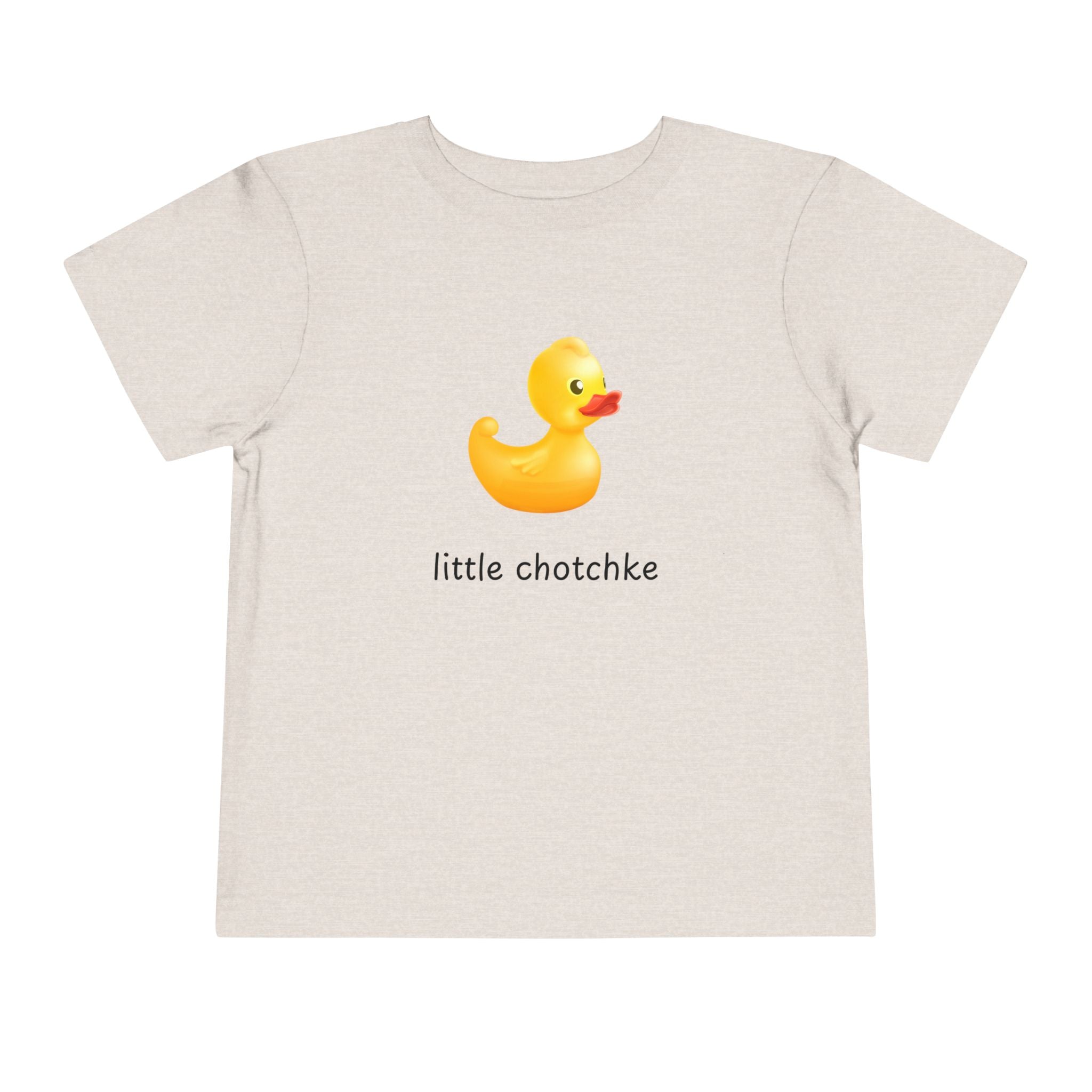 Toddler Short Sleeve Tee