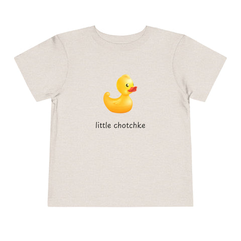 Toddler Short Sleeve Tee