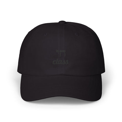 Chai Class Dad Cap