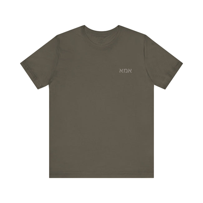 Eema Mom T-Shirt