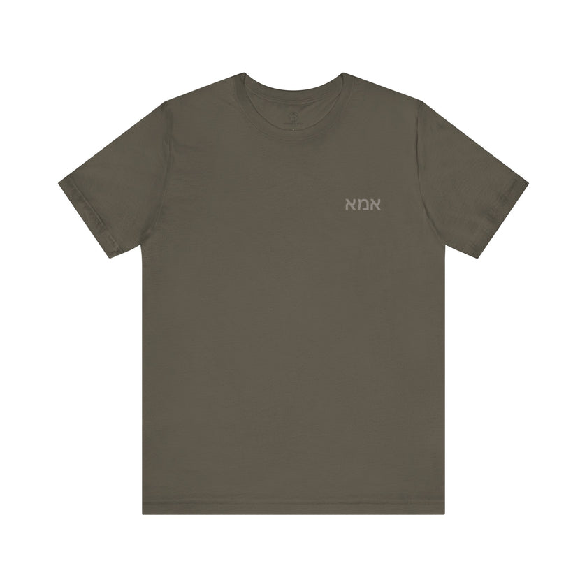 Eema Mom T-Shirt