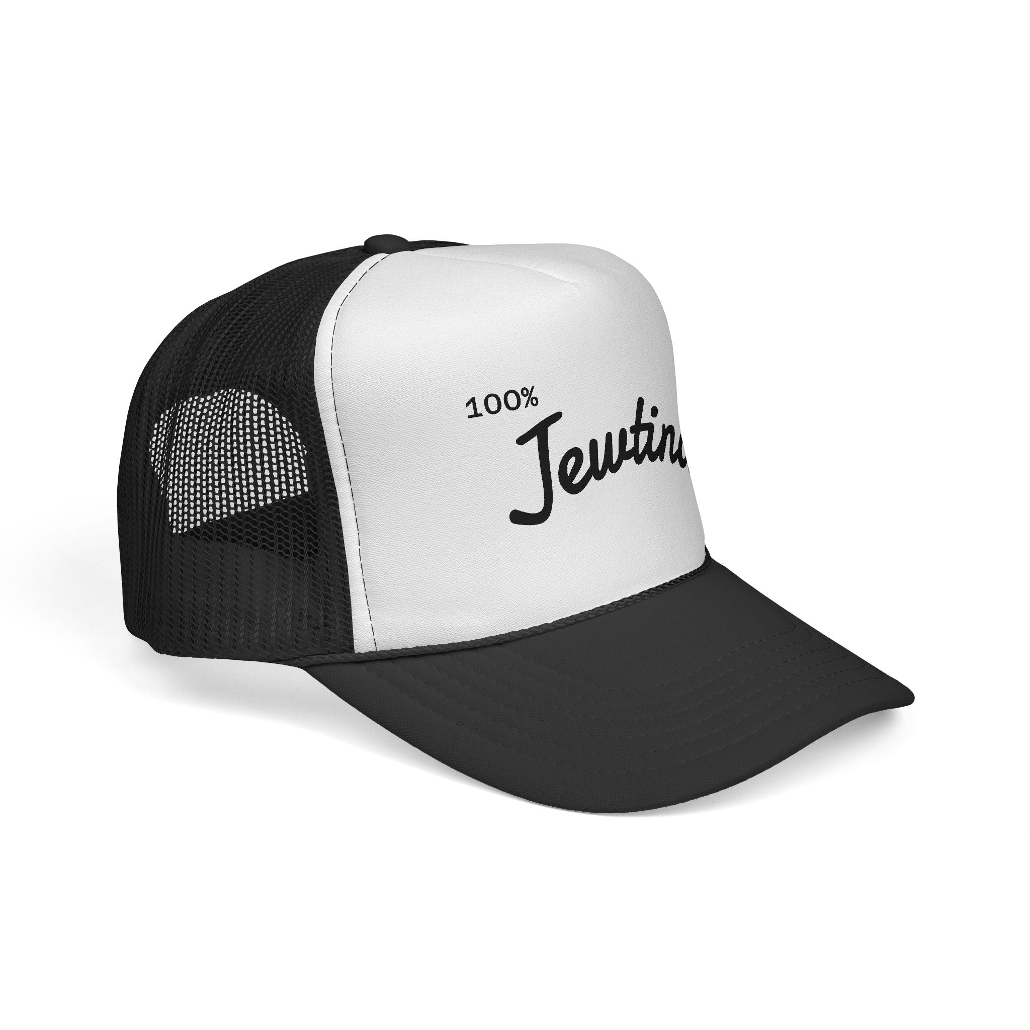 Trucker Caps, Jewish Latina Latinx Hat for Women and Men, Adjustable Baseball Cap, Vintage Style, Unique Gift Idea, Embroidered Design