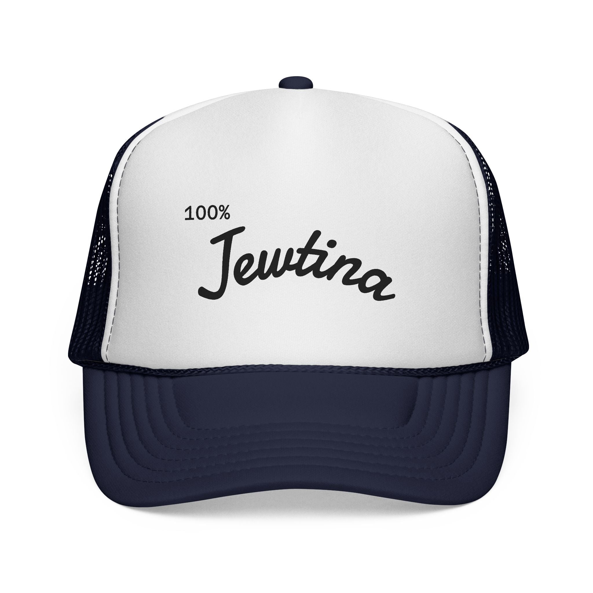 Trucker Caps, Jewish Latina Latinx Hat for Women and Men, Adjustable Baseball Cap, Vintage Style, Unique Gift Idea, Embroidered Design