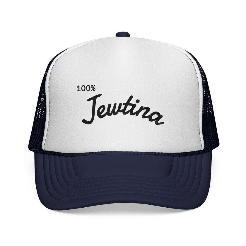 Trucker Caps, Jewish Latina Latinx Hat for Women and Men, Adjustable Baseball Cap, Vintage Style, Unique Gift Idea, Embroidered Design