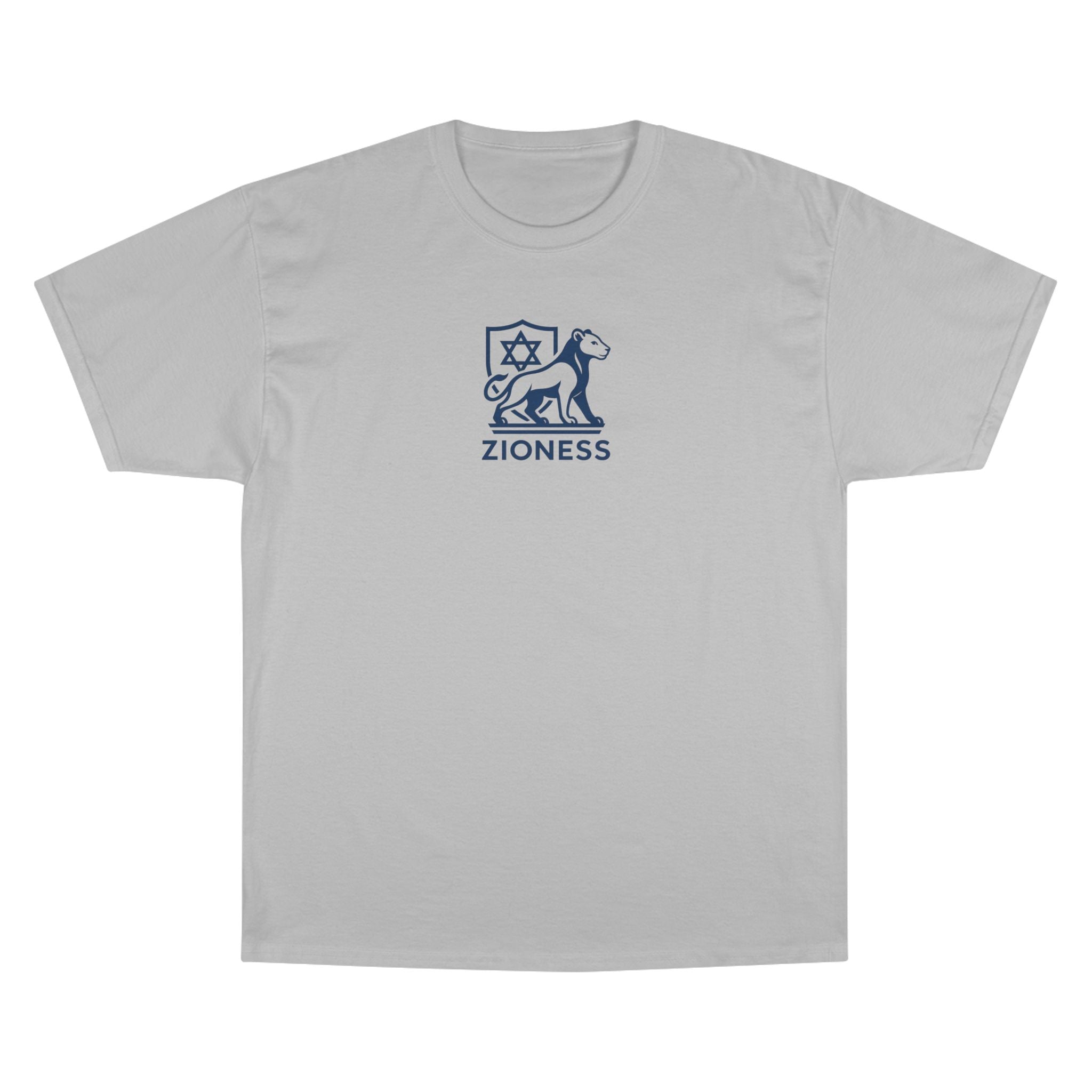 Zionist T-Shirt, Pro Israel IDF Shirt, We Will Dance Again Never Again Judaica, Jewish Pride Tee