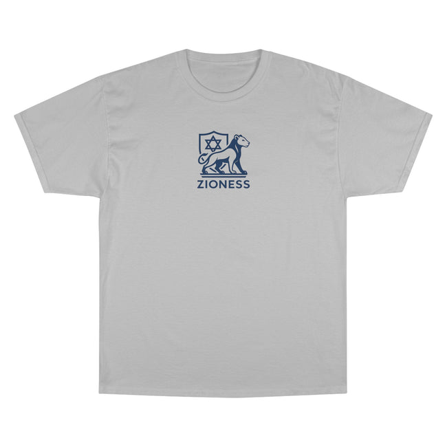 Zionist T-Shirt, Pro Israel IDF Shirt, We Will Dance Again Never Again Judaica, Jewish Pride Tee