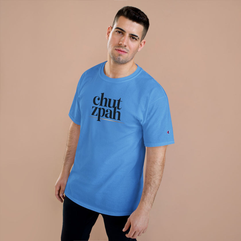 Chutzpah T-Shirt, Pro Israel IDF Shirt, We Will Dance Again Never Again Judaica, Jewish Pride Tee