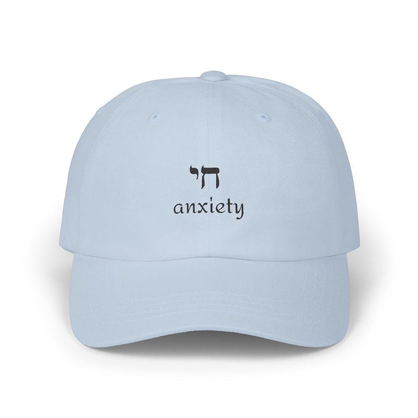 Chai Anxiety Dad Cap