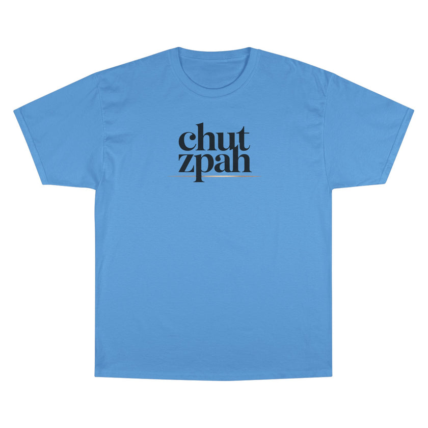 Chutzpah T-Shirt, Pro Israel IDF Shirt, We Will Dance Again Never Again Judaica, Jewish Pride Tee